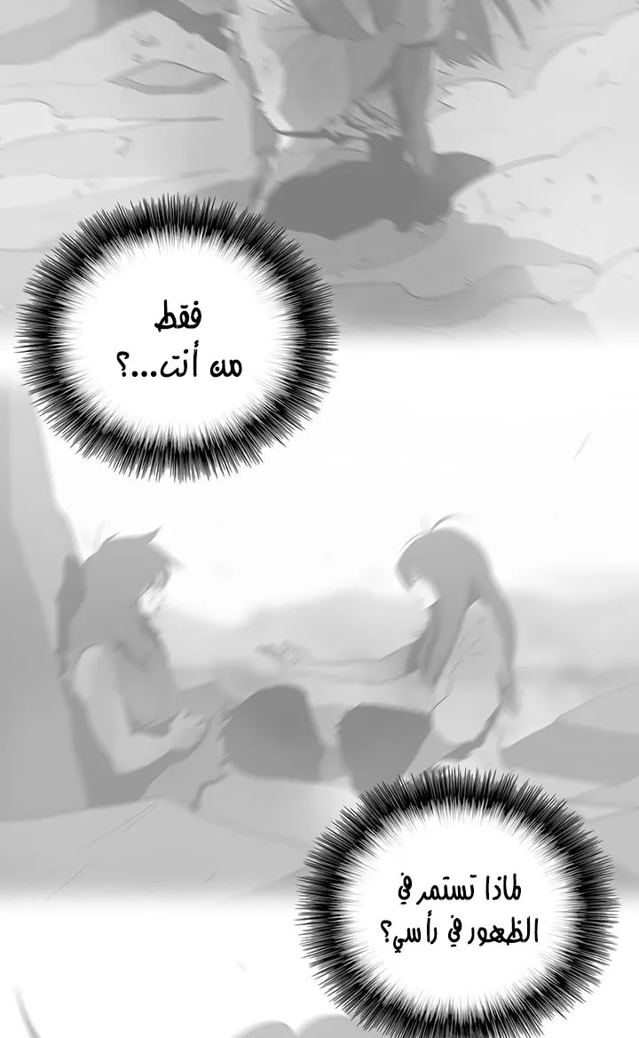الصفحة 22 من 71