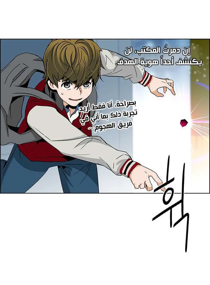 الصفحة 36 من 51