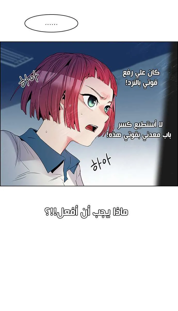 الصفحة 27 من 51