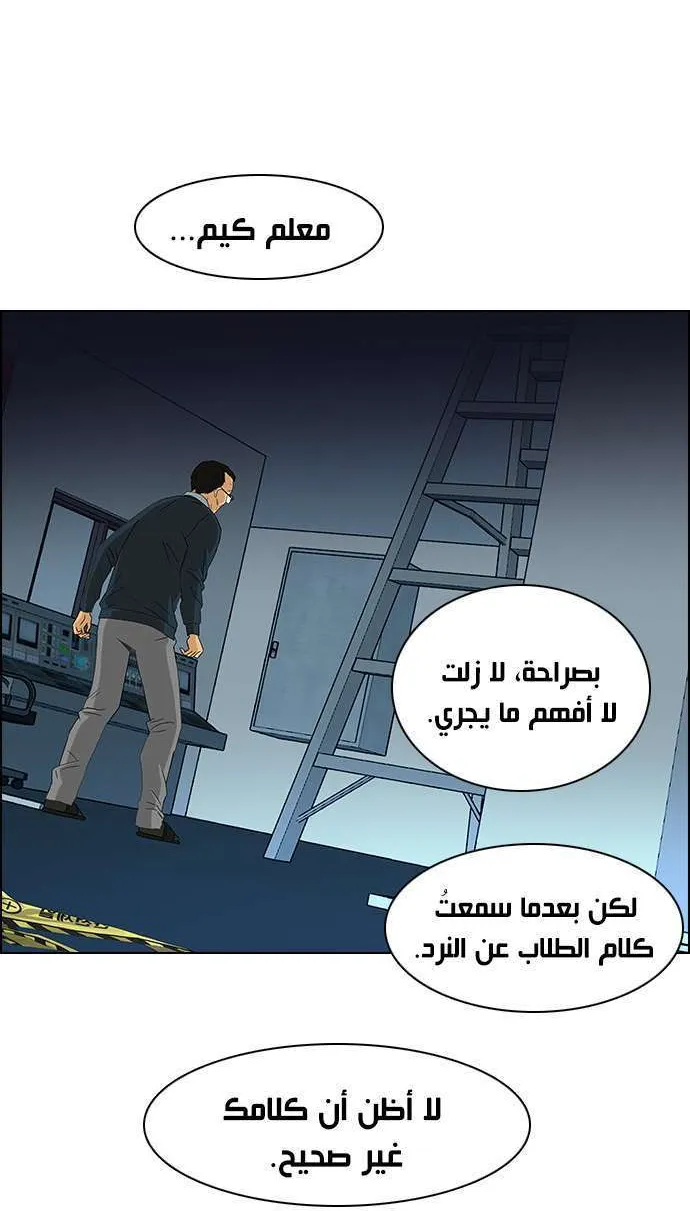 الصفحة 41 من 51