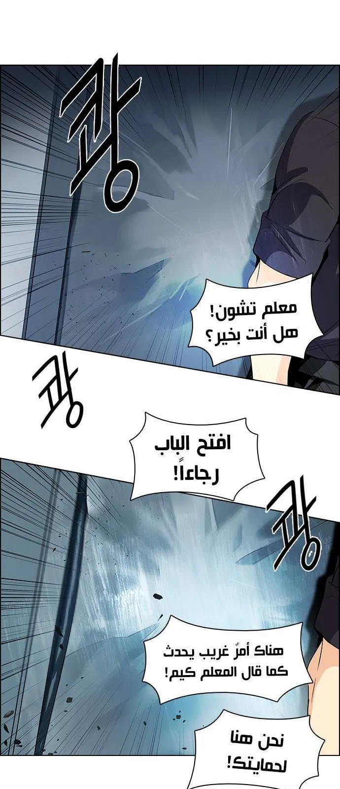 الصفحة 21 من 51