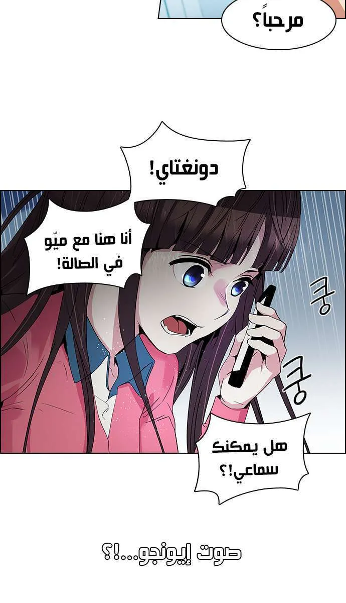 الصفحة 32 من 51