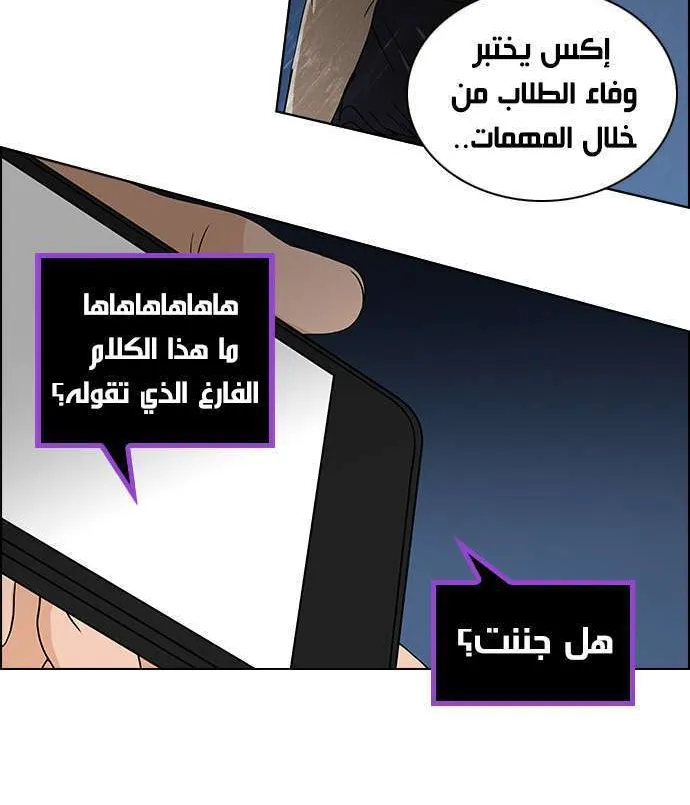 الصفحة 7 من 51