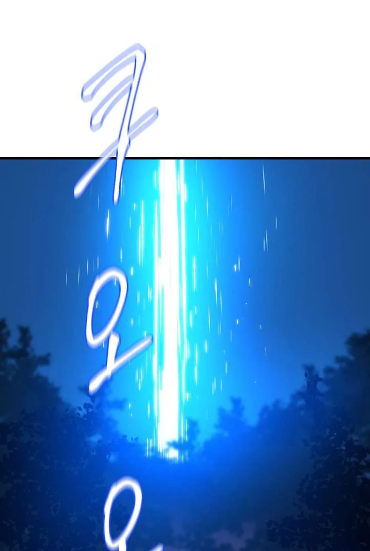 الصفحة 9 من 80