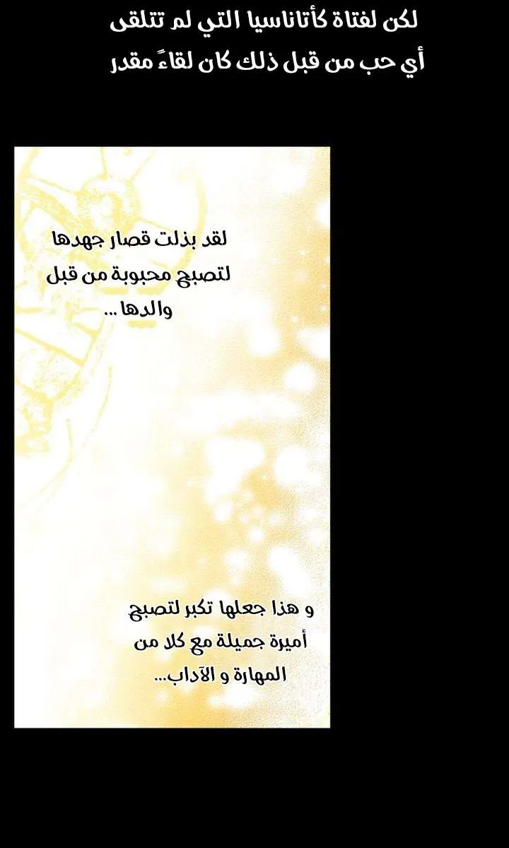 الصفحة 10 من 25