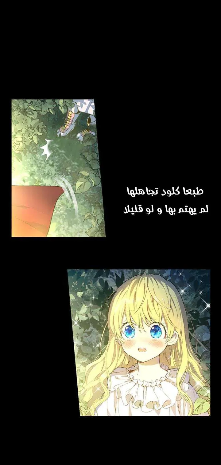 الصفحة 9 من 25
