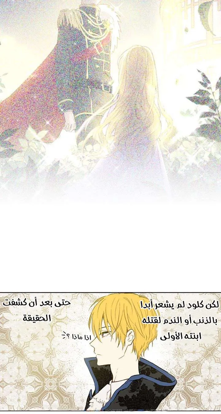 الصفحة 20 من 25