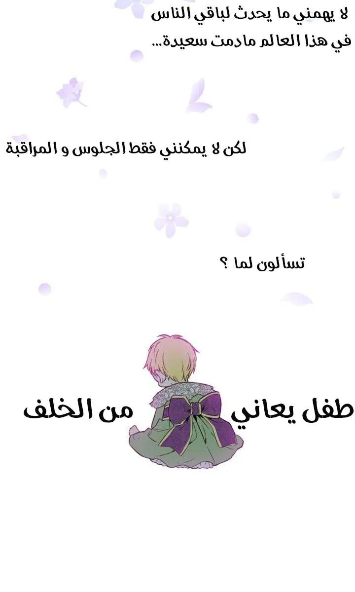 الصفحة 22 من 25