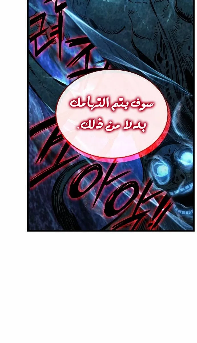 الصفحة 99 من 125
