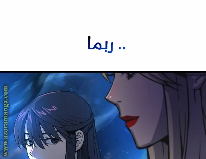 الصفحة 89 من 125