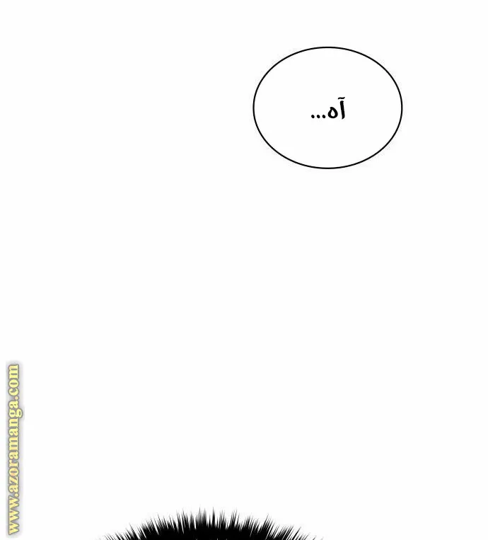 الصفحة 85 من 125