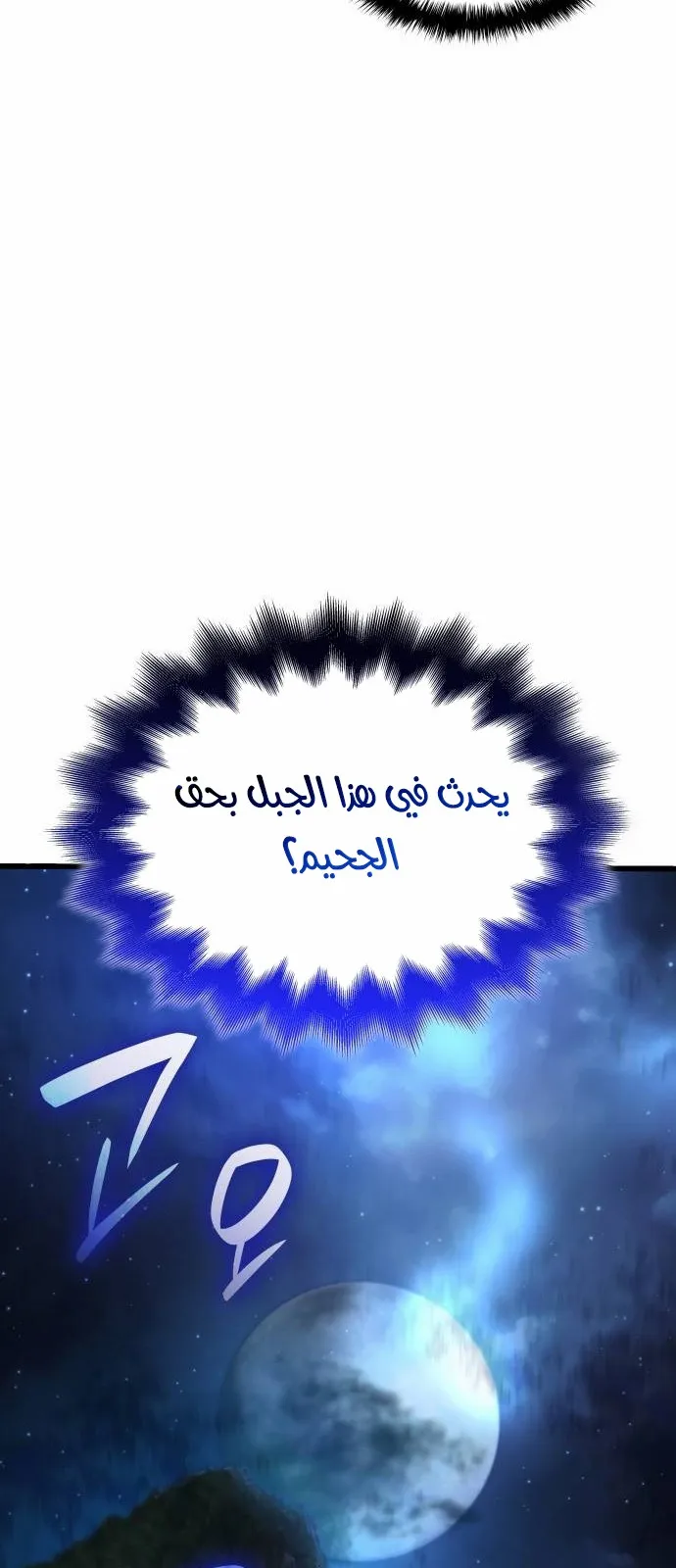 الصفحة 19 من 125