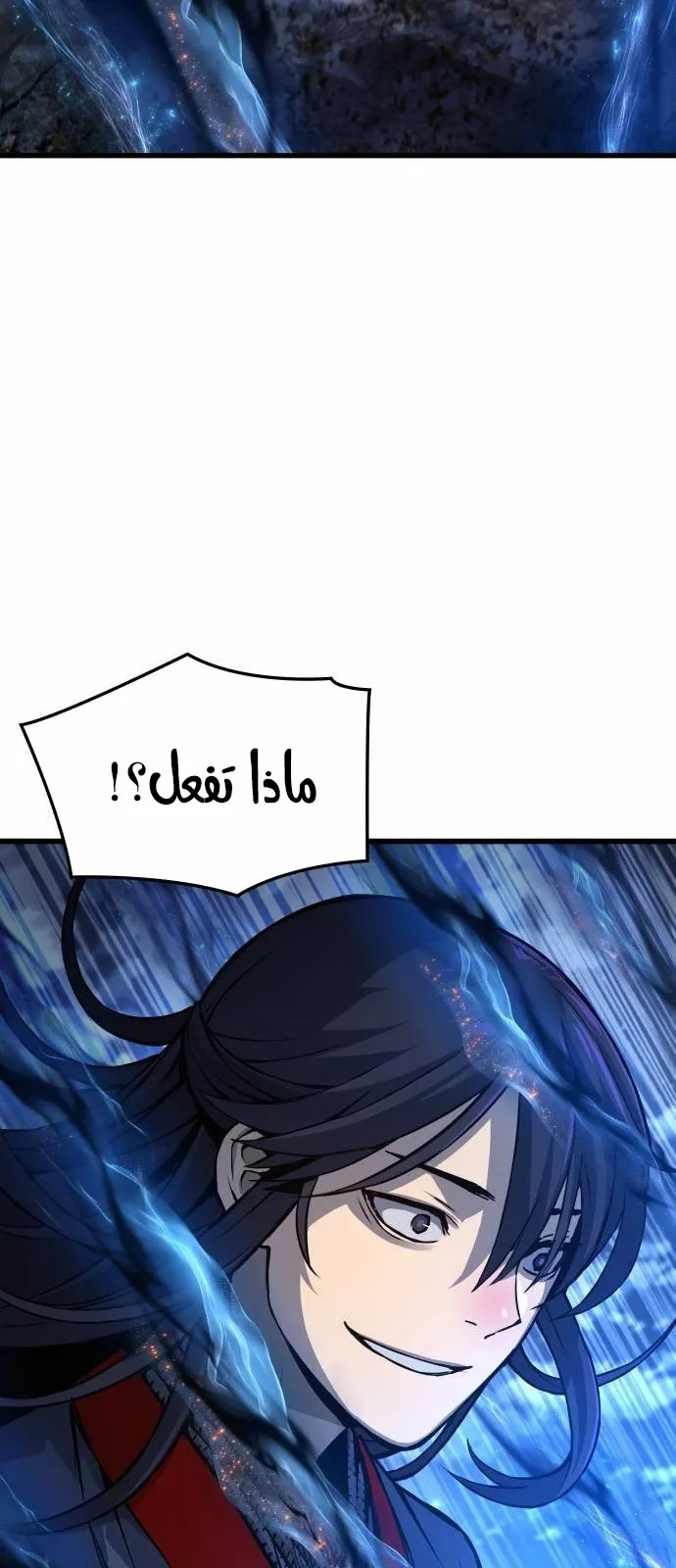 الصفحة 95 من 125