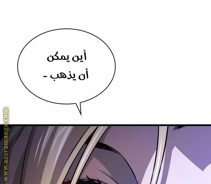 الصفحة 47 من 125