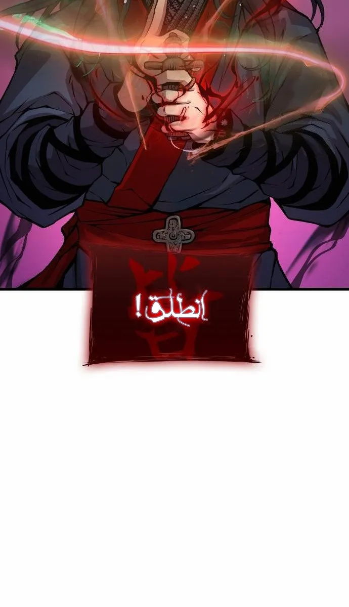 الصفحة 34 من 125