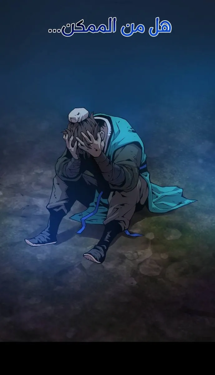 الصفحة 12 من 125