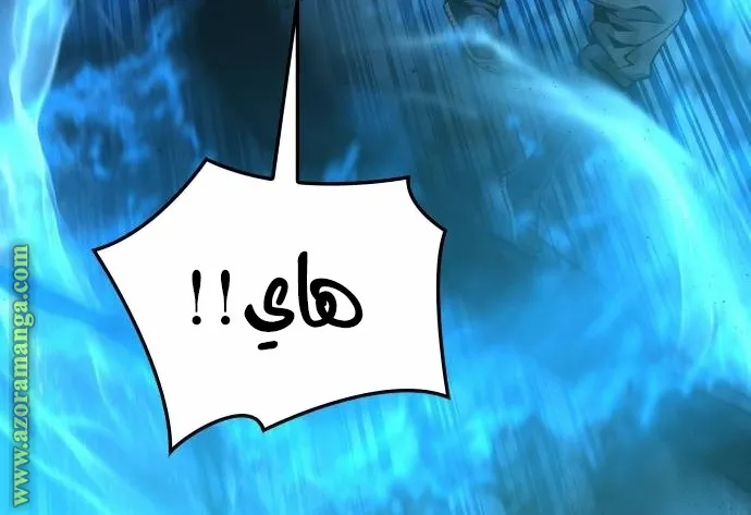 الصفحة 108 من 125