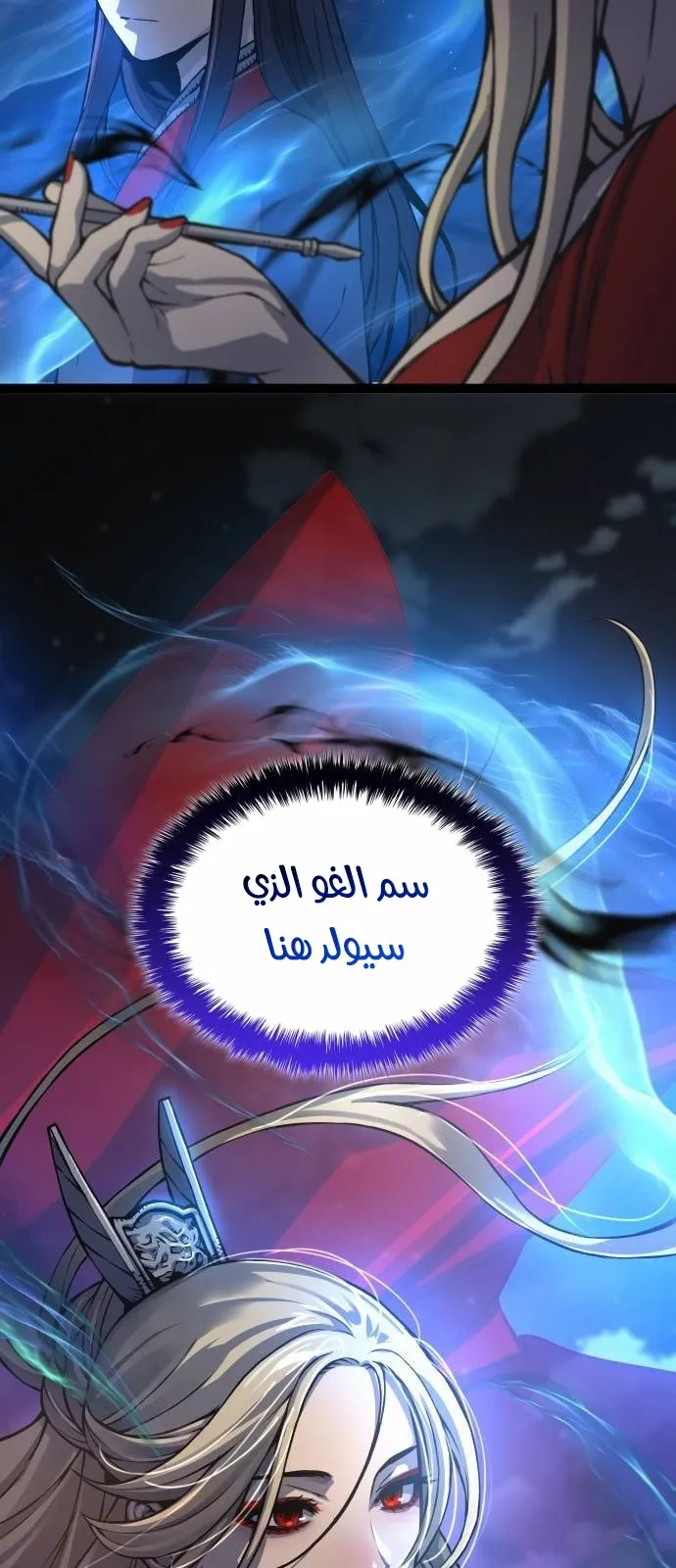 الصفحة 90 من 125