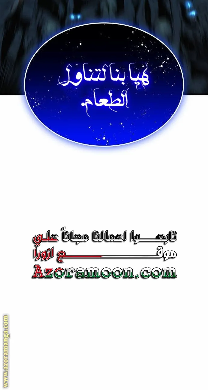 الصفحة 125 من 125