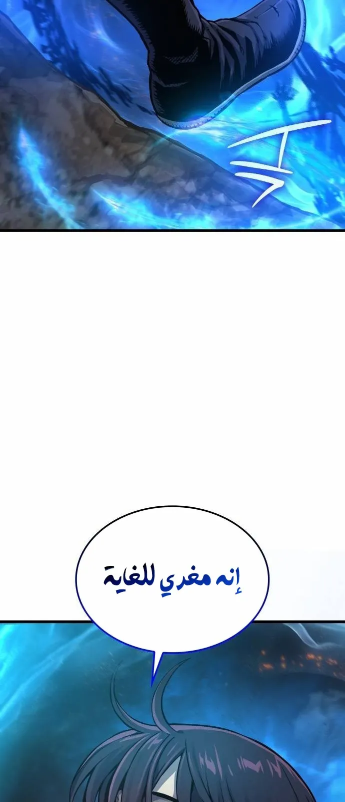 الصفحة 105 من 125