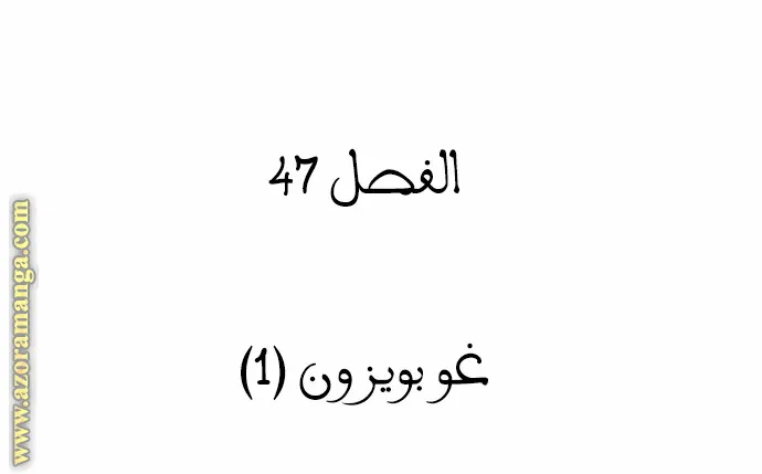 الصفحة 29 من 125