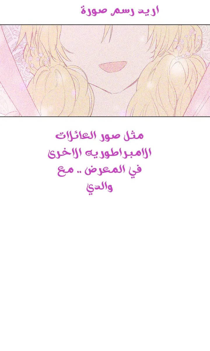 الصفحة 41 من 51
