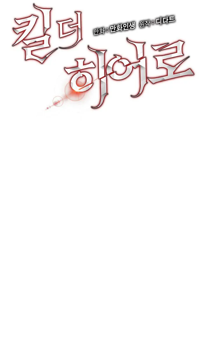 الصفحة 5 من 61