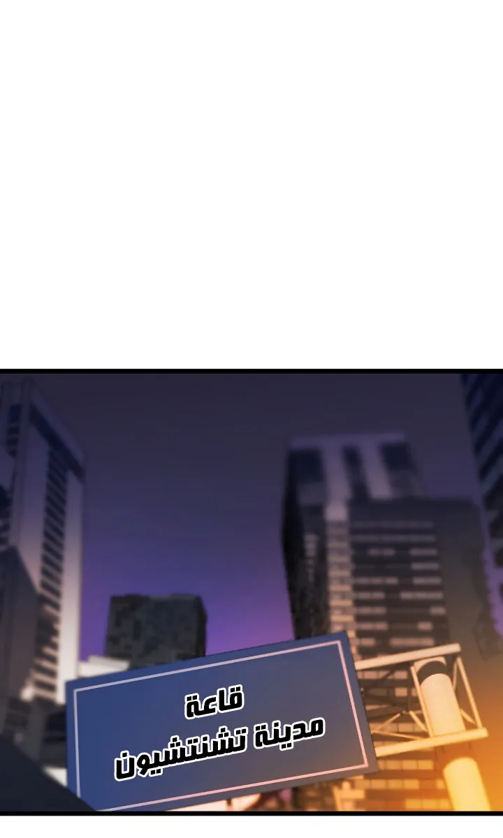 الصفحة 31 من 61
