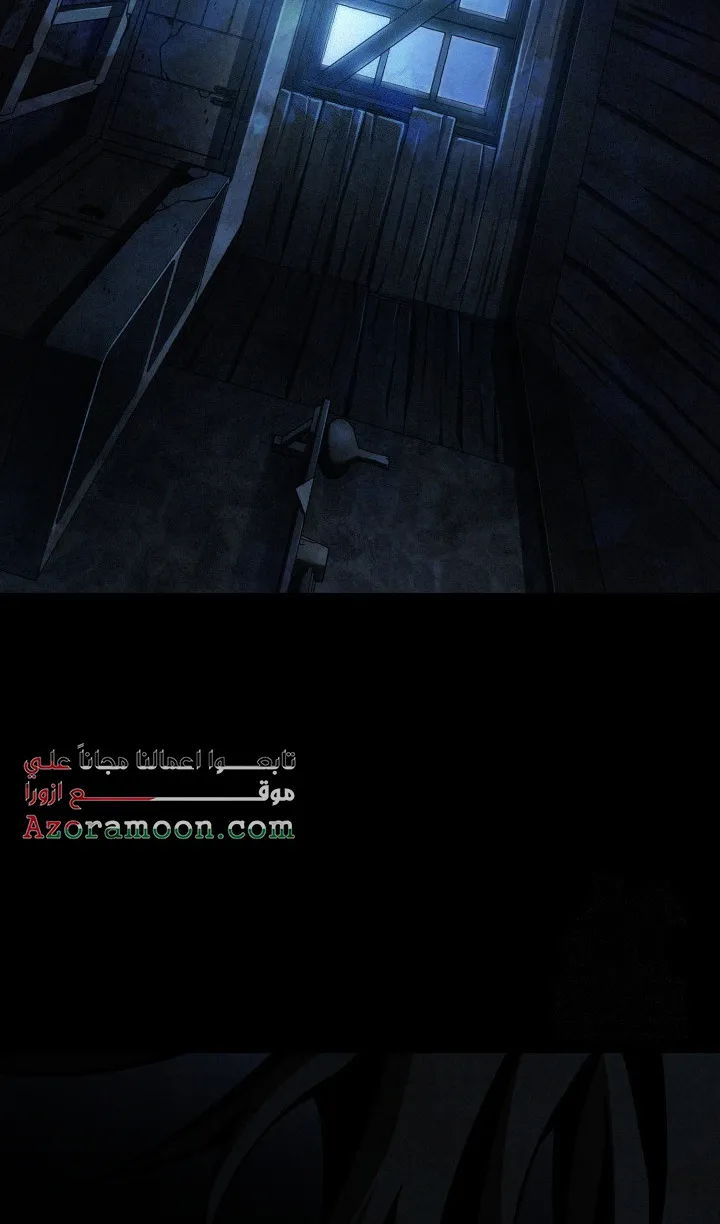 الصفحة 21 من 128