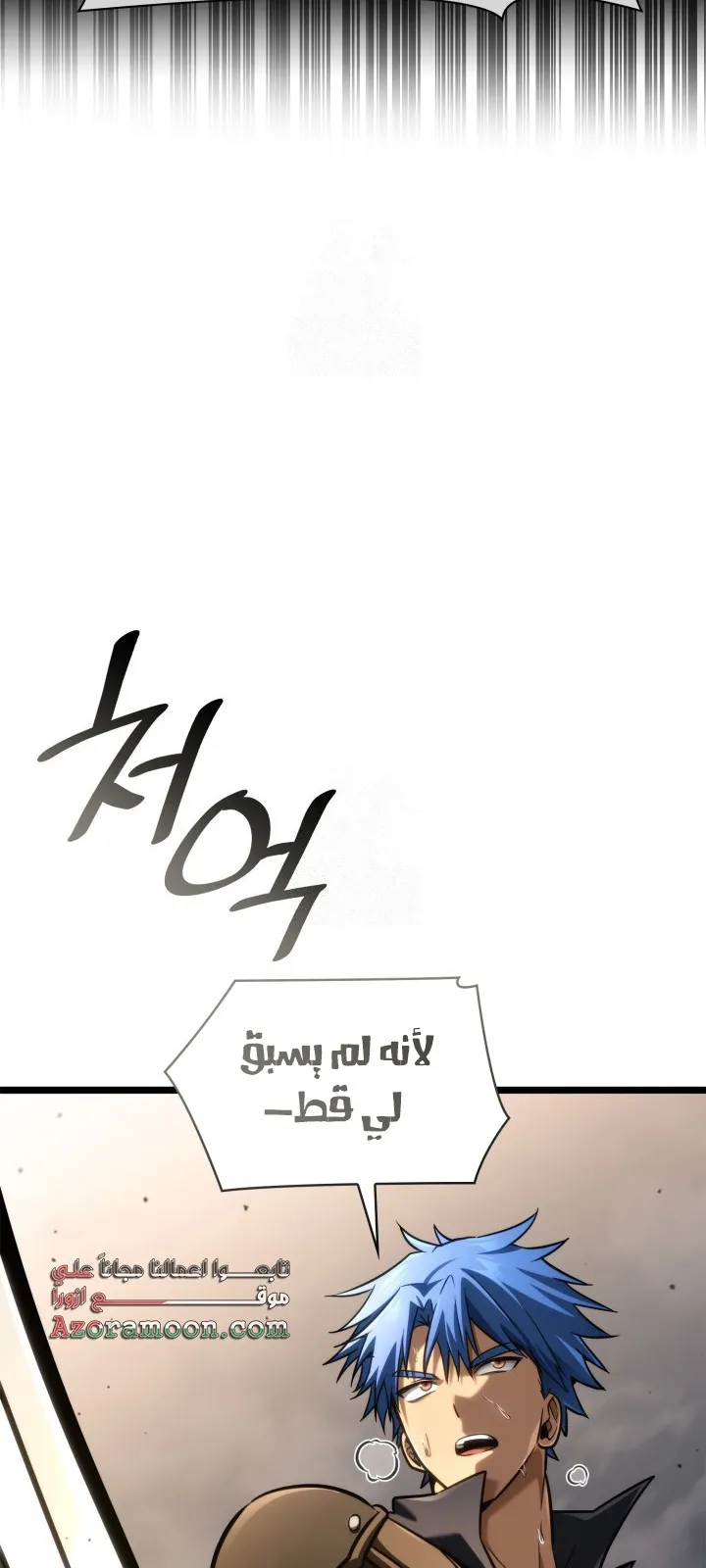 الصفحة 117 من 128