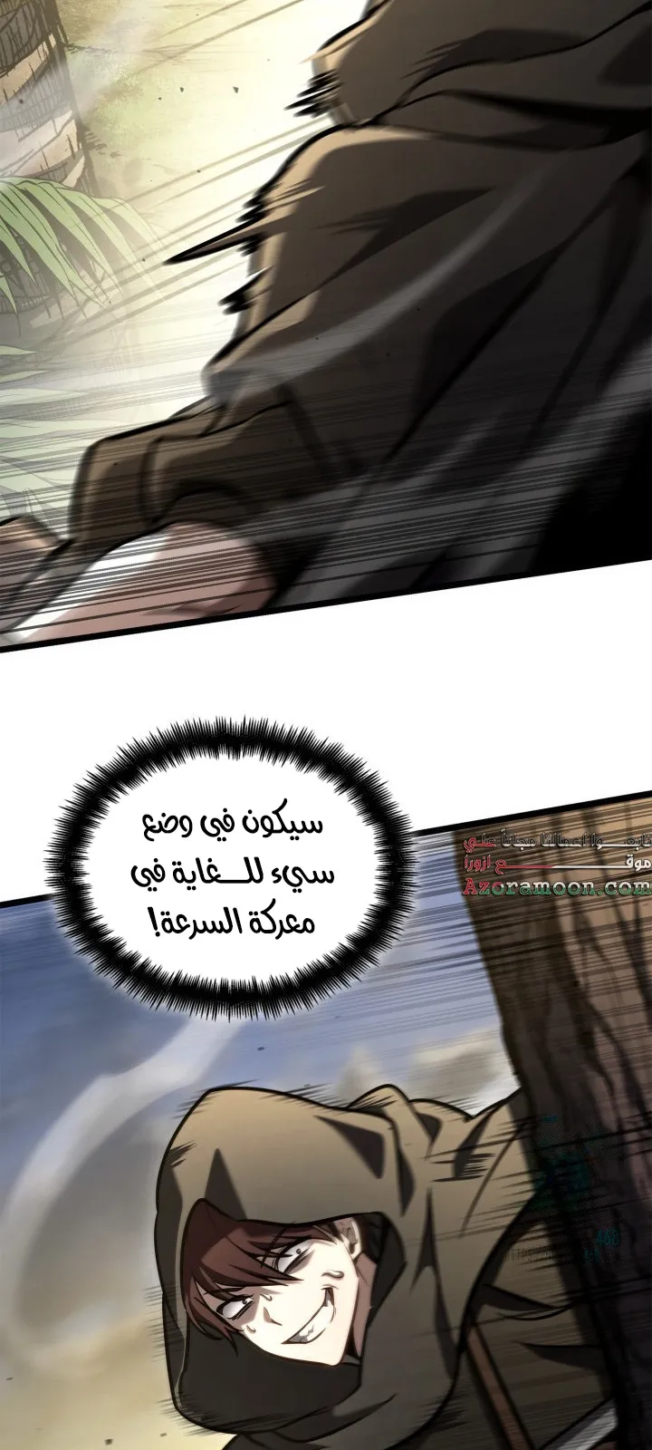 الصفحة 95 من 128
