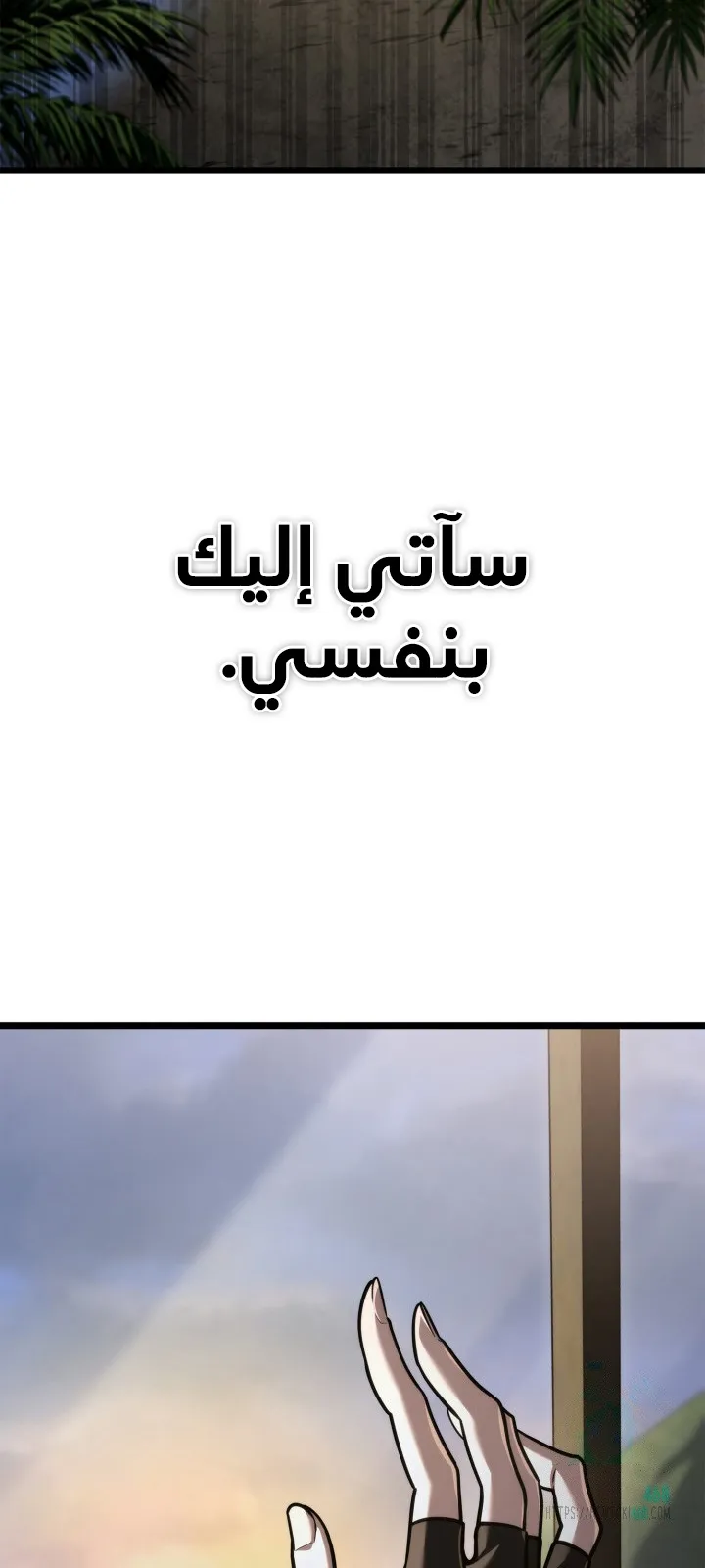 الصفحة 60 من 128