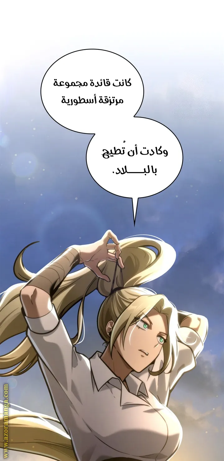 الصفحة 36 من 128