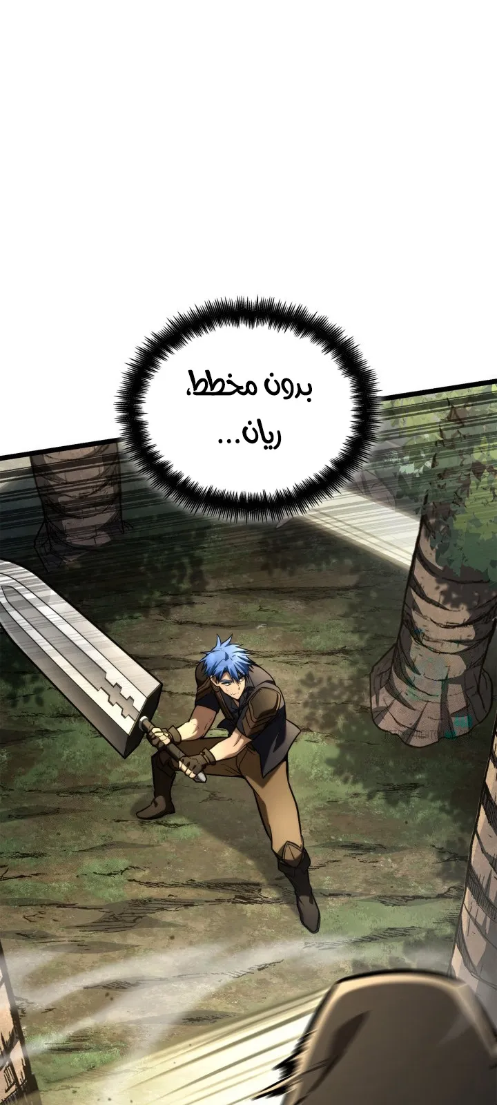 الصفحة 94 من 128