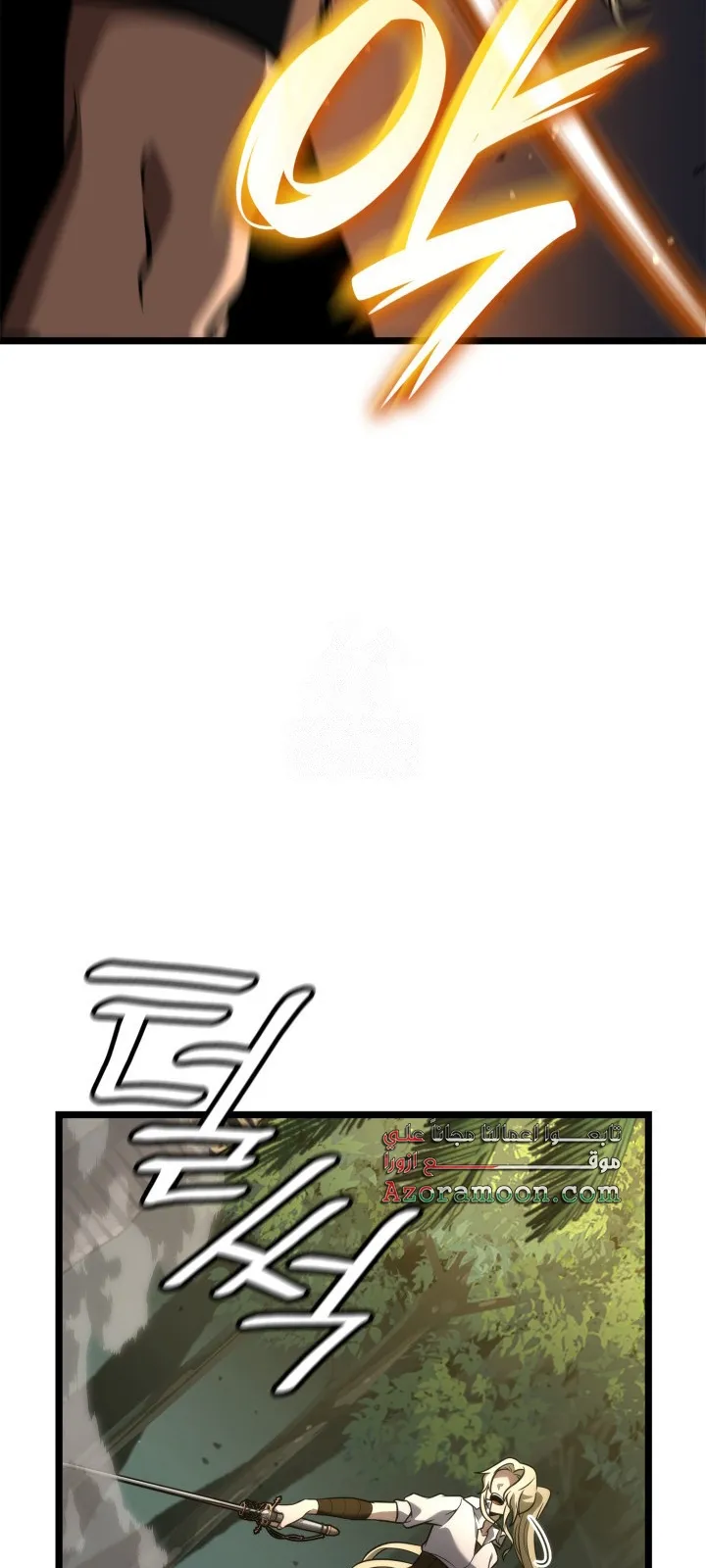 الصفحة 91 من 128