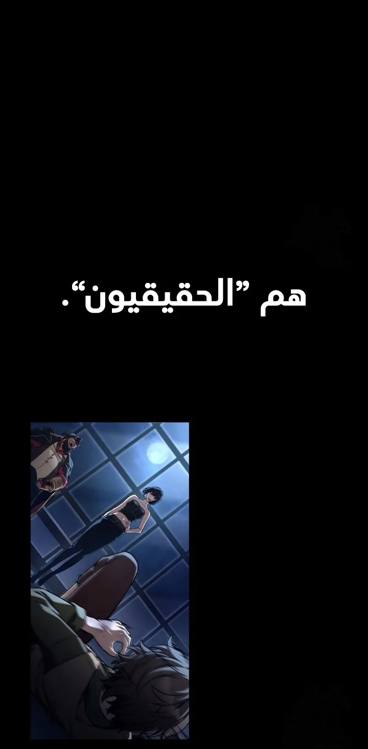 الصفحة 17 من 128