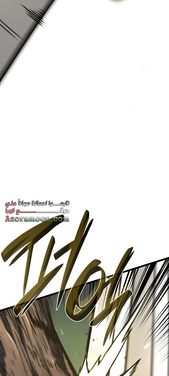 الصفحة 100 من 128