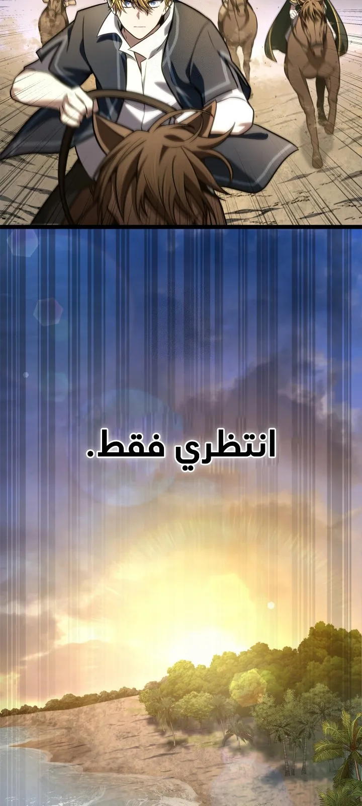 الصفحة 58 من 128