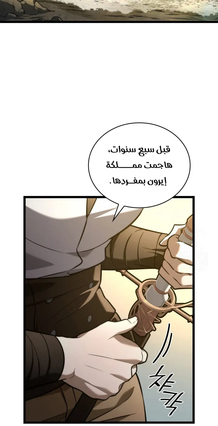الصفحة 35 من 128