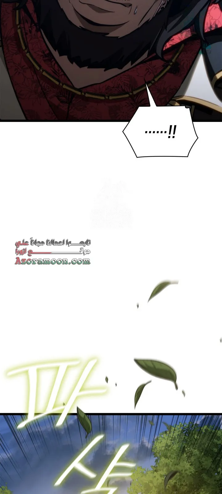 الصفحة 65 من 128