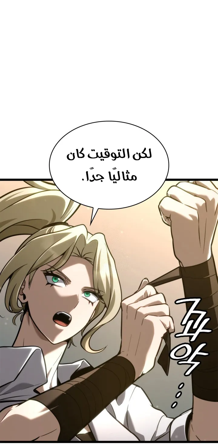 الصفحة 40 من 128