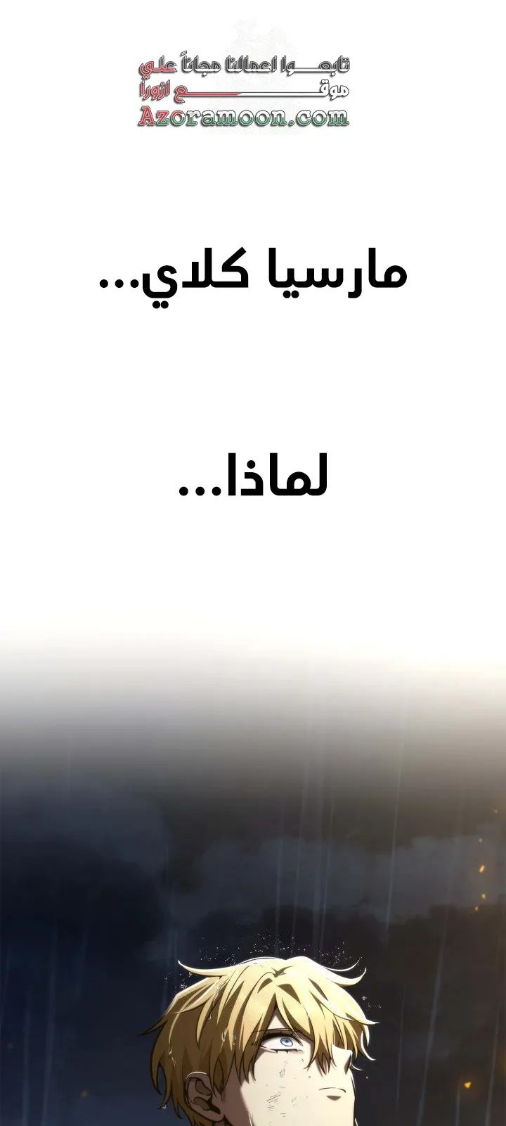 الصفحة 1 من 128