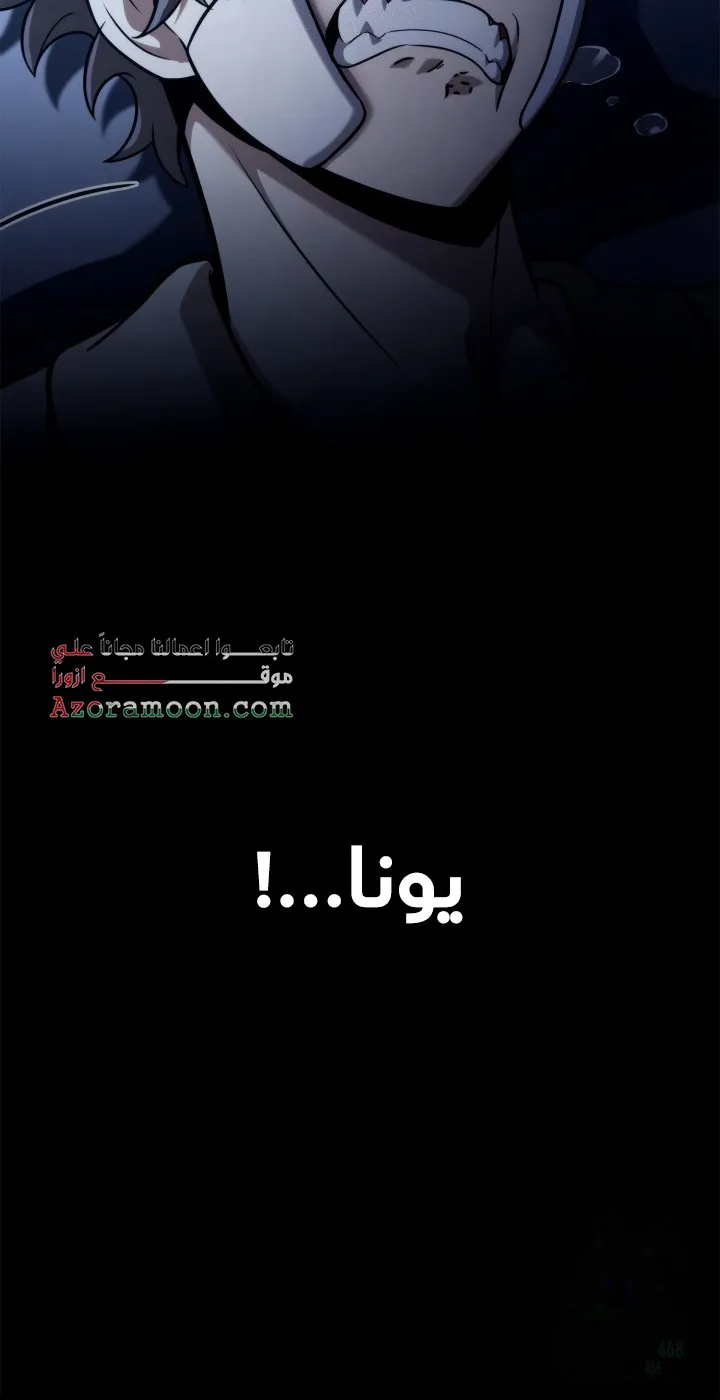الصفحة 12 من 128