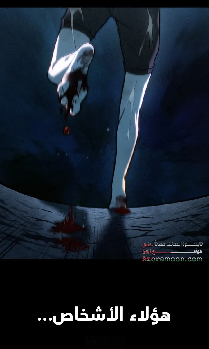 الصفحة 16 من 128