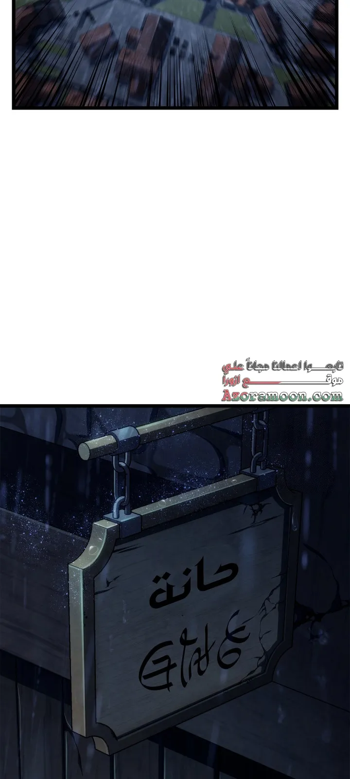 الصفحة 8 من 128