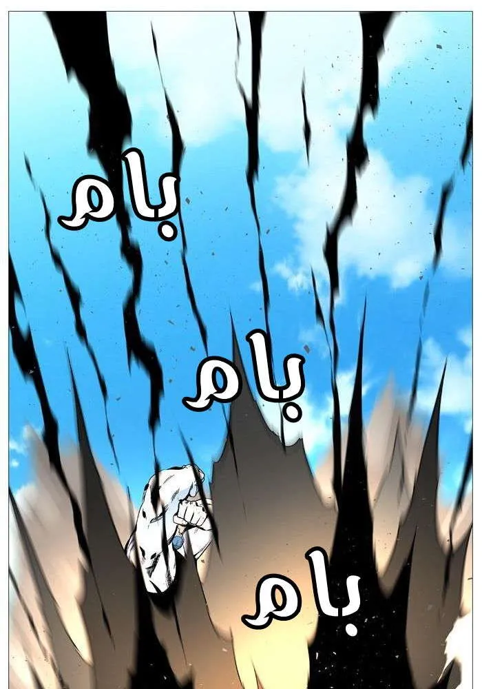 الصفحة 15 من 85
