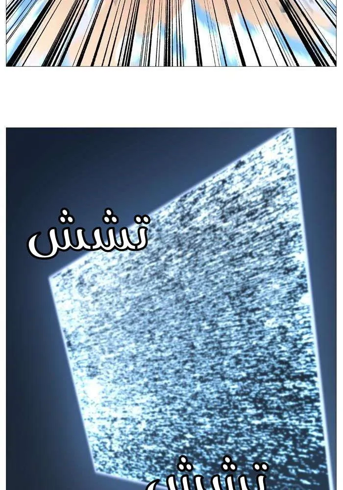 الصفحة 75 من 85