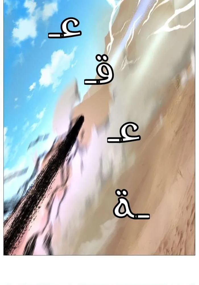 الصفحة 72 من 85