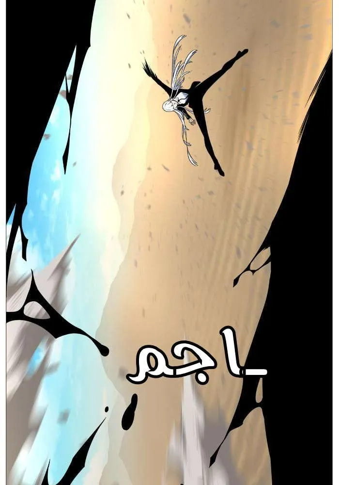 الصفحة 33 من 85