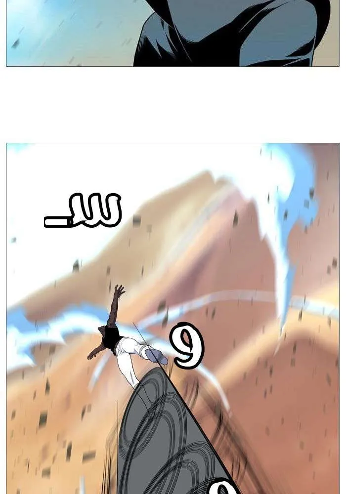الصفحة 30 من 85